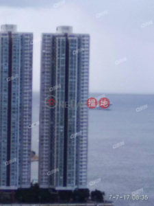 Wah Yin House, Wah Kwai Estate | 2 bedroom High Floor Flat for Sale