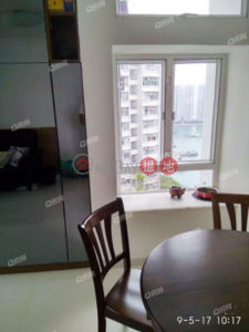 Wah Yin House, Wah Kwai Estate | 2 bedroom High Floor Flat for Sale