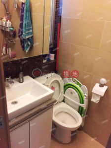 Ka Sing House (Block A) - Ka Lung Court | 2 bedroom Mid Floor Flat for Rent