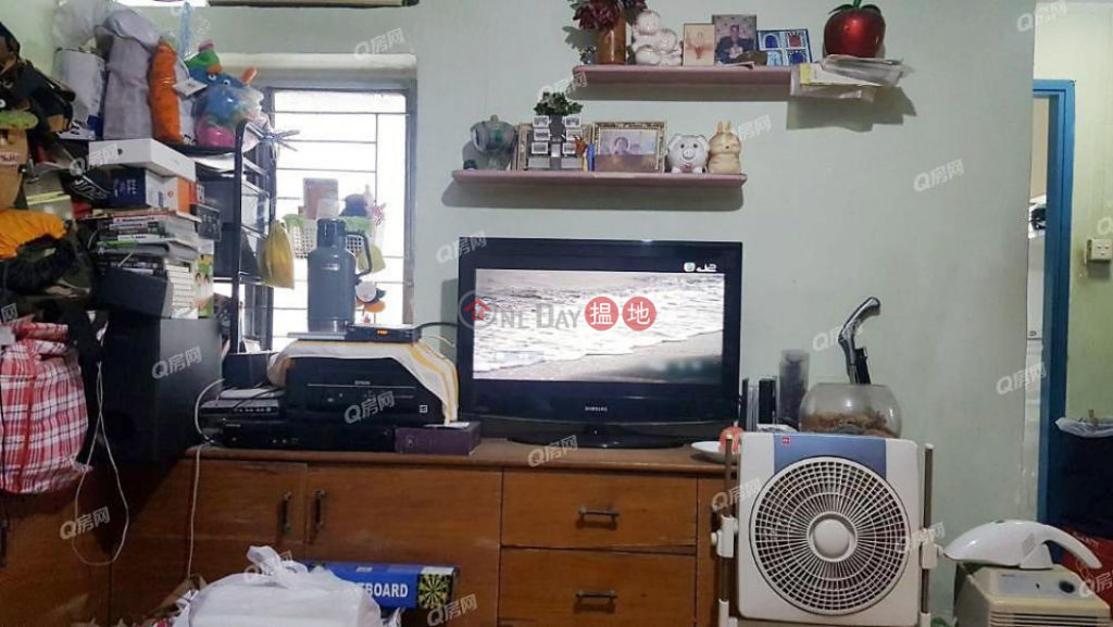 Wah Yin House, Wah Kwai Estate | 2 bedroom High Floor Flat for Sale