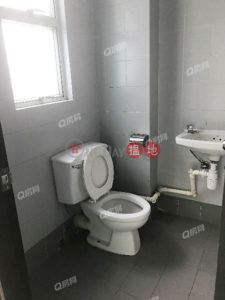 The Regalis | 3 bedroom Mid Floor Flat for Rent