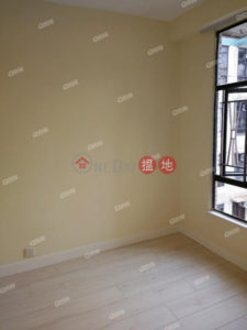 Pokfulam Gardens | 2 bedroom High Floor Flat for Rent