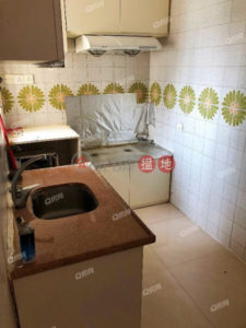 Chi Fu Fa Yuen-Fu Yan Yuen | 2 bedroom High Floor Flat for Sale