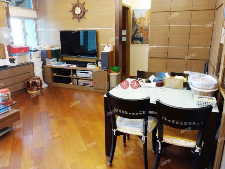 Ka Chun House (Block C) - Ka Lung Court | 2 bedroom Mid Floor Flat for Sale