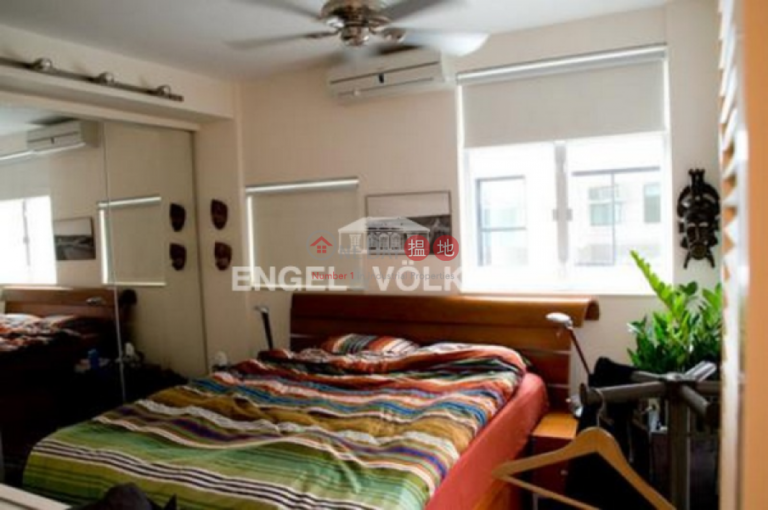 2 Bedroom Flat for Sale in Pok Fu Lam