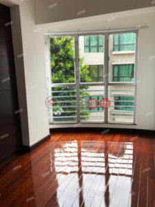 The Regalis | 2 bedroom Mid Floor Flat for Rent