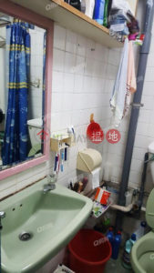 Wah Yin House, Wah Kwai Estate | 2 bedroom High Floor Flat for Sale