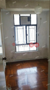 Pokfulam Gardens | 2 bedroom High Floor Flat for Sale