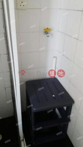 Pokfulam Gardens | 2 bedroom High Floor Flat for Sale
