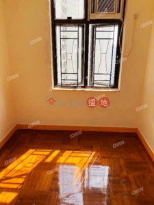 Chi Fu Fa Yuen-Fu Yan Yuen | 2 bedroom High Floor Flat for Sale