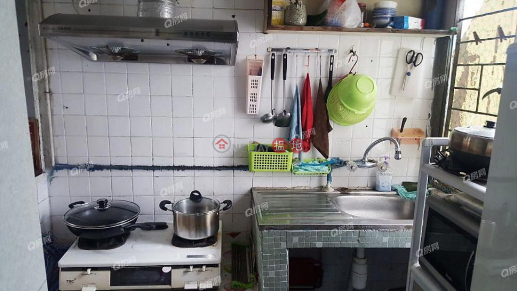 Wah Yin House, Wah Kwai Estate | 2 bedroom High Floor Flat for Sale