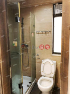 Pokfulam Gardens | 2 bedroom High Floor Flat for Rent