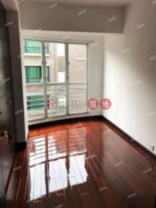 The Regalis | 2 bedroom Mid Floor Flat for Rent