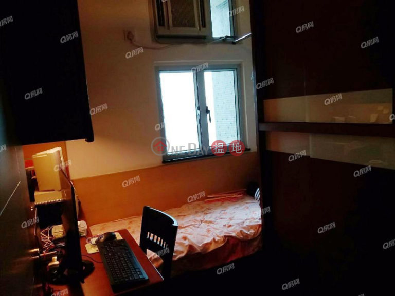 Ka Chun House (Block C) - Ka Lung Court | 2 bedroom Mid Floor Flat for Sale