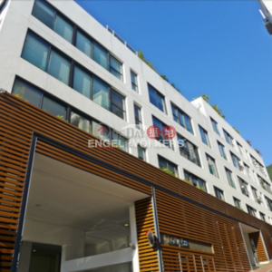 2 Bedroom Flat for Sale in Pok Fu Lam