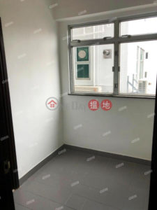 The Regalis | 2 bedroom Mid Floor Flat for Rent