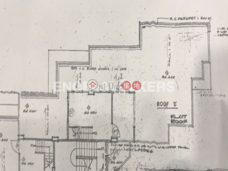 2 Bedroom Flat for Sale in Pok Fu Lam