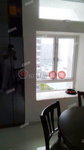 Wah Yin House, Wah Kwai Estate | 2 bedroom High Floor Flat for Sale