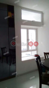 Wah Yin House, Wah Kwai Estate | 2 bedroom High Floor Flat for Sale