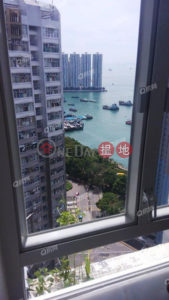 Wah Yin House, Wah Kwai Estate | 2 bedroom High Floor Flat for Sale