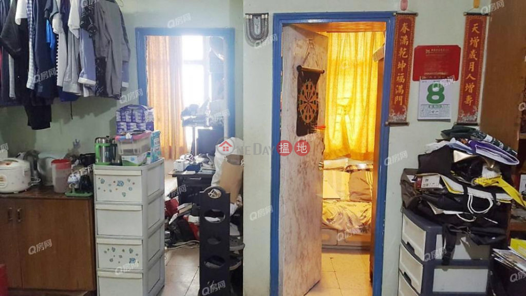 Wah Yin House, Wah Kwai Estate | 2 bedroom High Floor Flat for Sale