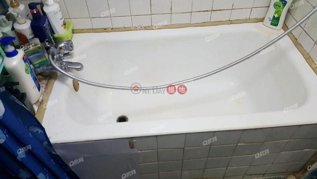 Wah Yin House, Wah Kwai Estate | 2 bedroom High Floor Flat for Sale