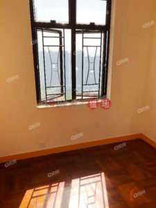 Chi Fu Fa Yuen-Fu Yan Yuen | 2 bedroom High Floor Flat for Sale
