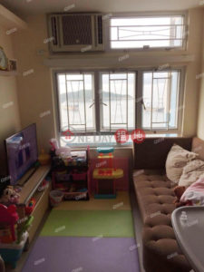 Ka Sing House (Block A) - Ka Lung Court | 2 bedroom Mid Floor Flat for Rent