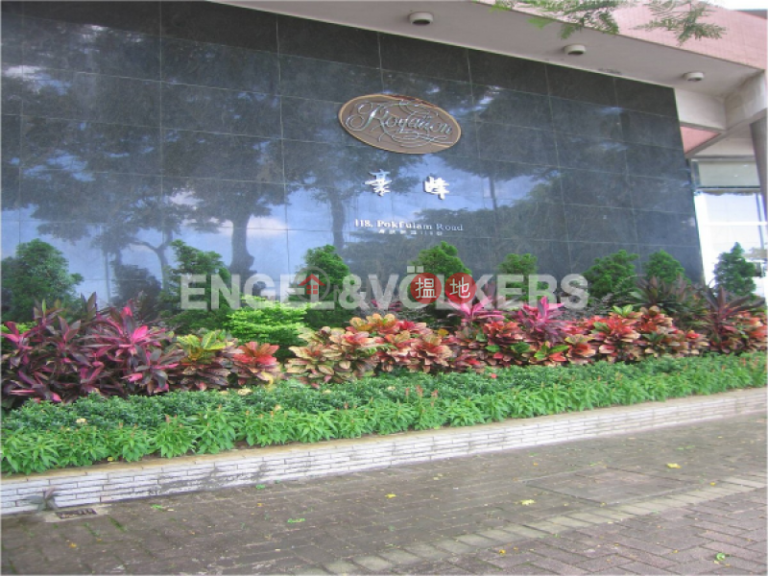 4 Bedroom Luxury Flat for Rent in Pok Fu Lam