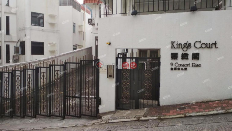 KING'S COURT | 3 bedroom High Floor Flat for Sale