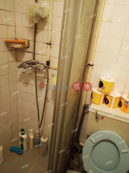 Wah Sin House, Wah Kwai Estate | 2 bedroom High Floor Flat for Sale