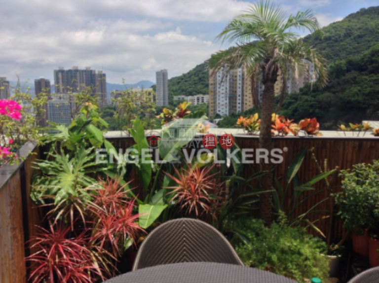 2 Bedroom Flat for Sale in Pok Fu Lam