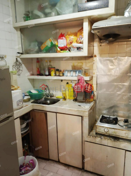 Wah Sin House, Wah Kwai Estate | 2 bedroom High Floor Flat for Sale