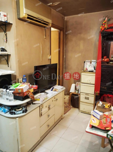 Wah Sin House, Wah Kwai Estate | 2 bedroom High Floor Flat for Sale