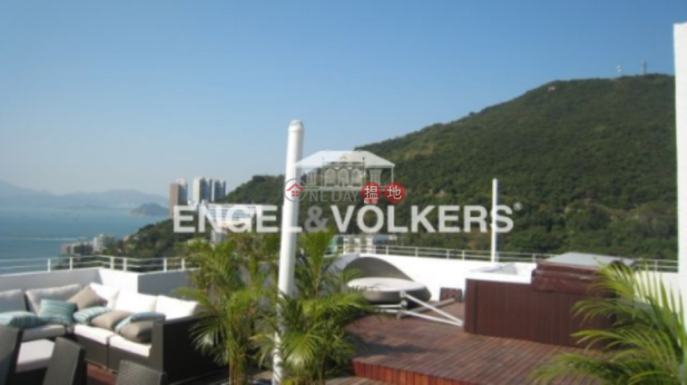 薄扶林三房兩廳筍盤出售|住宅單位