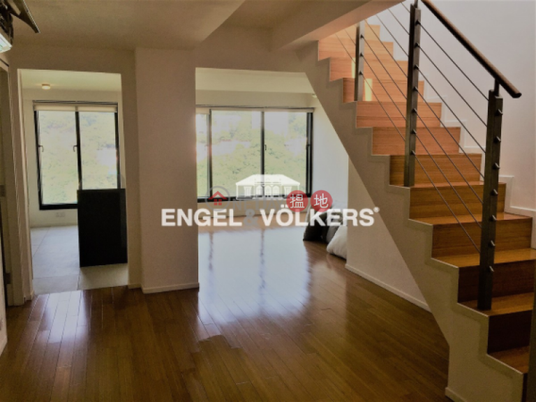 薄扶林三房兩廳筍盤出售|住宅單位