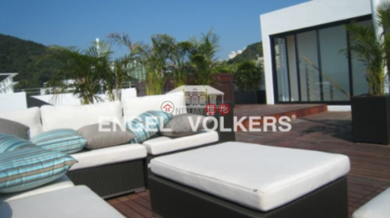 薄扶林三房兩廳筍盤出售|住宅單位