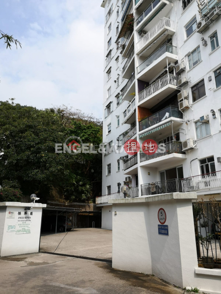 3 Bedroom Family Flat for Sale in Pok Fu Lam