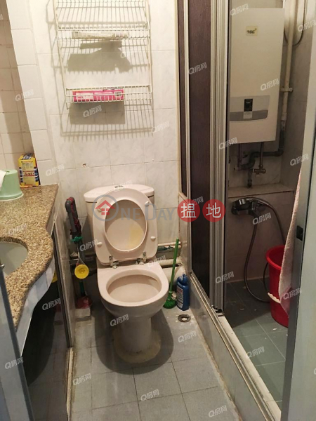 Wah Lim House, Wah Kwai Estate | 3 bedroom High Floor Flat for Sale
