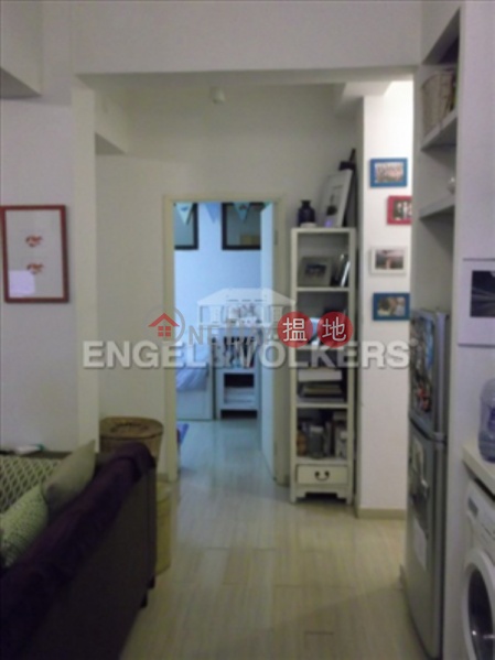 薄扶林三房兩廳筍盤出售|住宅單位