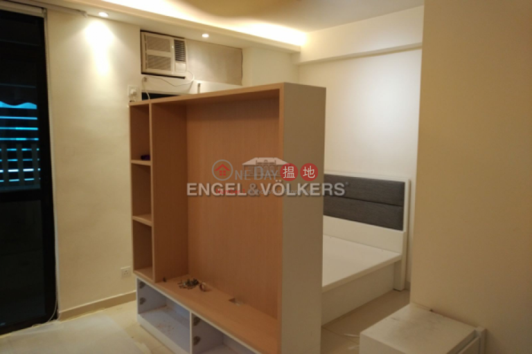 1 Bed Flat for Sale in Pok Fu Lam