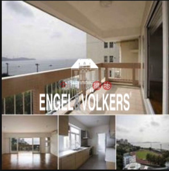 4 Bedroom Luxury Flat for Sale in Pok Fu Lam