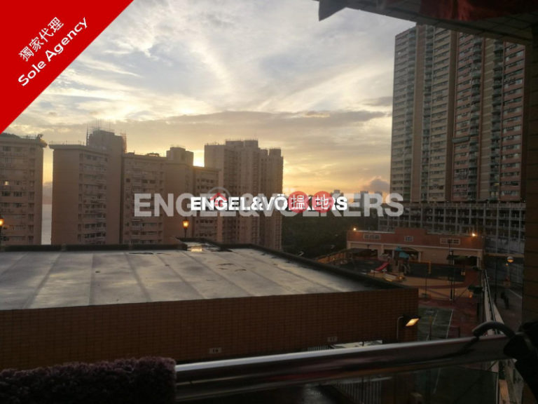 2 Bedroom Flat for Sale in Pok Fu Lam