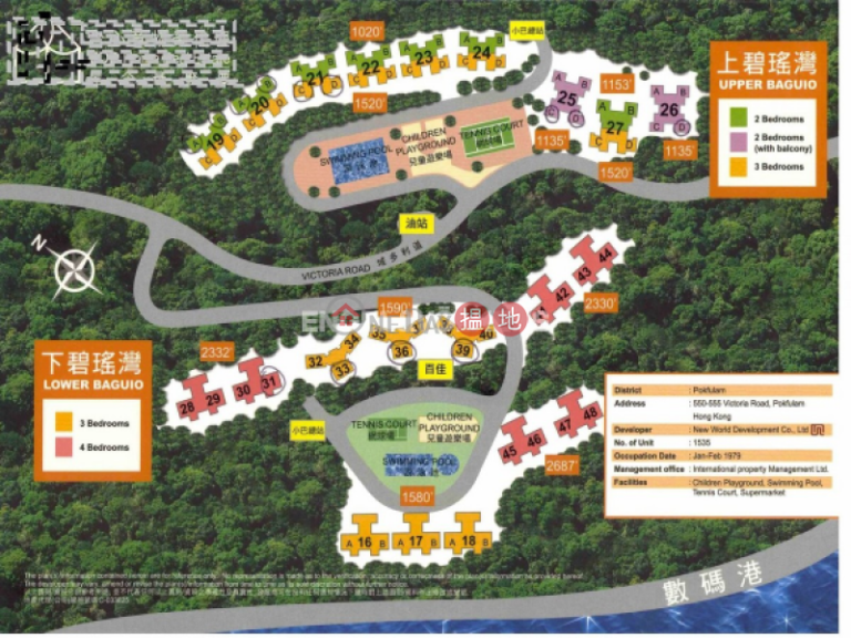 3 Bedroom Family Flat for Sale in Pok Fu Lam