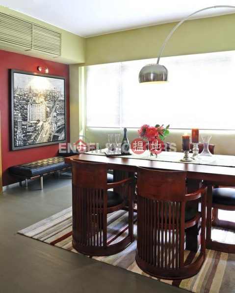 2 Bedroom Flat for Sale in Pok Fu Lam