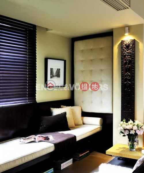 2 Bedroom Flat for Sale in Pok Fu Lam