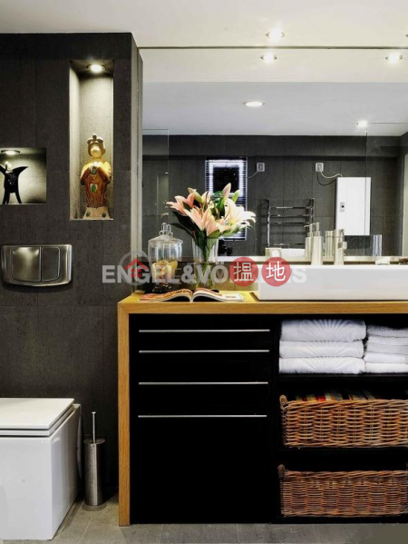 2 Bedroom Flat for Sale in Pok Fu Lam