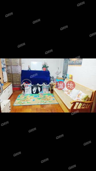 Wah Lai House, Wah Kwai Estate | 2 bedroom Mid Floor Flat for Sale