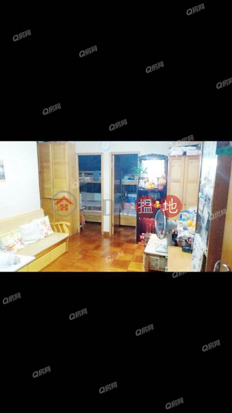 Wah Lai House, Wah Kwai Estate | 2 bedroom Mid Floor Flat for Sale