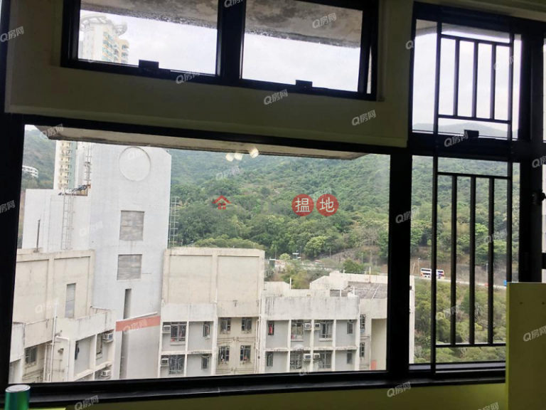 Wah Sin House, Wah Kwai Estate |  High Floor Flat for Sale